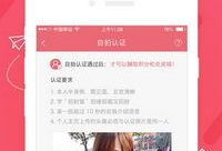 91投资在线直播,揭秘投资界的实时风向标