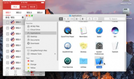 成版人app看片ios直播,iOS直播看片新体验，畅享影视盛宴