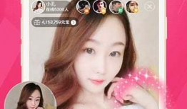 吃瓜爆料女装视频下载安装,女装视频下载安装全攻略